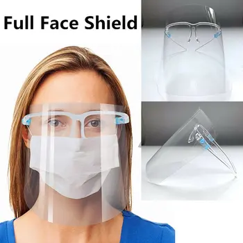 5pcs Face Shield Transparent Anti-oil Anti-fog Kitchen Tool Full Face Cover Protection Safety Face Shield With Glasses Mask
5pcs Face Shield Transparent Anti-oil Anti-fog Kitchen Tool Full Face Cover Protection Safety Face Shield With Glasses Mask
