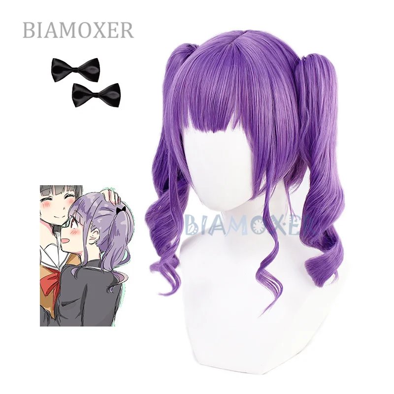 Udagawa Ako Wig BanG Dream! Roselia Cosplay Long Ponytails Curly Purple Synthetic Hair Heat Resistant Wig Adult Role Play
Udagawa Ako Wig BanG Dream! Roselia Cosplay Long Ponytails Curly Purple Synthetic Hair Heat Resistant Wig Adult Role Play