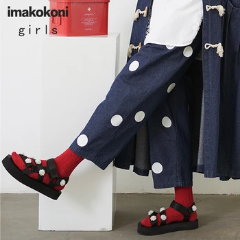 imakokoni blue jeans women's 2020 autumn high waist slim loose nine-point wide-leg pants trend
imakokoni blue jeans women's 2020 autumn high waist slim loose nine-point wide-leg pants trend