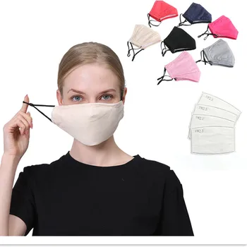PM2.5 Cotton Anti Dust Mask Mouth Mask Activated Carbon Filter Fabric Face Windproof Bacteria Proof Flu Mouth-muffle Mask
PM2.5 Cotton Anti Dust Mask Mouth Mask Activated Carbon Filter Fabric Face Windproof Bacteria Proof Flu Mouth-muffle Mask