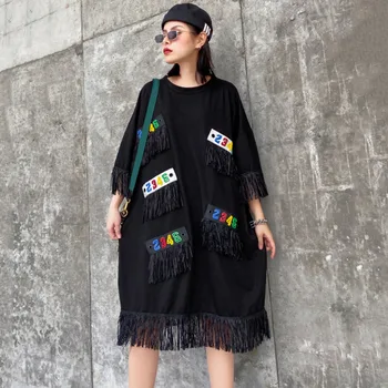 XUXI Spring Autumn 2020 Women Simple Clothes, With Women's Bola And Opening Three Thirds Smooth Fashion Trend FZ0877
XUXI Spring Autumn 2020 Women Simple Clothes, With Women's Bola And Opening Three Thirds Smooth Fashion Trend FZ0877