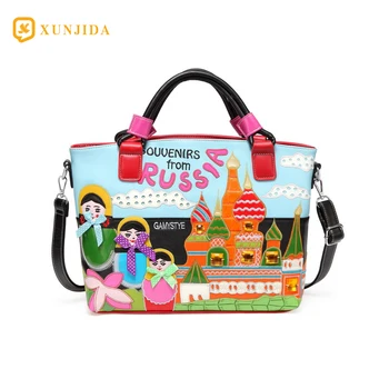 XUNJIDA 2020 NEW Women's Handbags High Quality Retro Embroidery Cartoon Russian Shoulder Bags Leather Purses Luxury Handbag
XUNJIDA 2020 NEW Women's Handbags High Quality Retro Embroidery Cartoon Russian Shoulder Bags Leather Purses Luxury Handbag