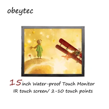 Obeytec 15inch waterproof IR touchscreen monitor, IP65, aluminium metal case, 250cd/m2, 1024*768, view area: 306(H)×230(V)mm, VE
Obeytec 15inch waterproof IR touchscreen monitor, IP65, aluminium metal case, 250cd/m2, 1024*768, view area: 306(H)×230(V)mm, VE