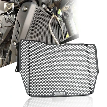 Radiator Grille Guard Cover For Triumph Speed Triple 1050 S RS Motorcycle Radiator Grille Grill Protective Guard Cover Protector
Radiator Grille Guard Cover For Triumph Speed Triple 1050 S RS Motorcycle Radiator Grille Grill Protective Guard Cover Protector