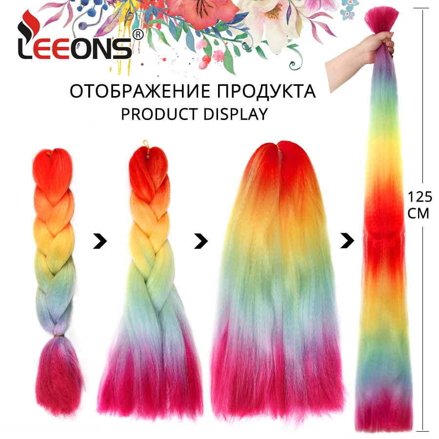 Leeons оптовая продажа 100г 24 дюйма высокая температура волокно Джамбо коса