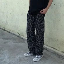 Fashion New Street Hip Hop Embroidery Jeans Loose Straight Leg Retro Men and Women Jeans Punk Loose Jeans Women Hip Hop Jeans
Fashion New Street Hip Hop Embroidery Jeans Loose Straight Leg Retro Men and Women Jeans Punk Loose Jeans Women Hip Hop Jeans