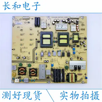 Logic circuit board motherboard 42pfl3390 42pfl3880/t3 A Main Board 715g4878-p01-h22/h21-003m/e
Logic circuit board motherboard 42pfl3390 42pfl3880/t3 A Main Board 715g4878-p01-h22/h21-003m/e