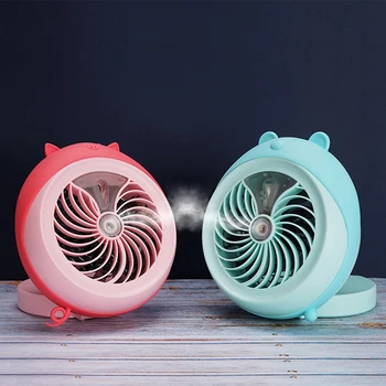 KBAYBO USB Mini Portable Small Charge Fan Desktop Silent Portable Summer Fan Small Fan
KBAYBO USB Mini Portable Small Charge Fan Desktop Silent Portable Summer Fan Small Fan