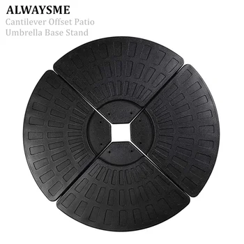 ALWAYSME Cantilever Offset Patio Umbrella Base Stand Outdoor Umbrella Base Sand Filled
ALWAYSME Cantilever Offset Patio Umbrella Base Stand Outdoor Umbrella Base Sand Filled
