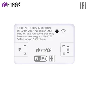Switches Hiper HDY-SM01 Electrical Equipment Supplies smart button Wireless Remote built-in IoT Switch M01 Wi-Fi 
Switches Hiper HDY-SM01 Electrical Equipment Supplies smart button Wireless Remote built-in IoT Switch M01 Wi-Fi