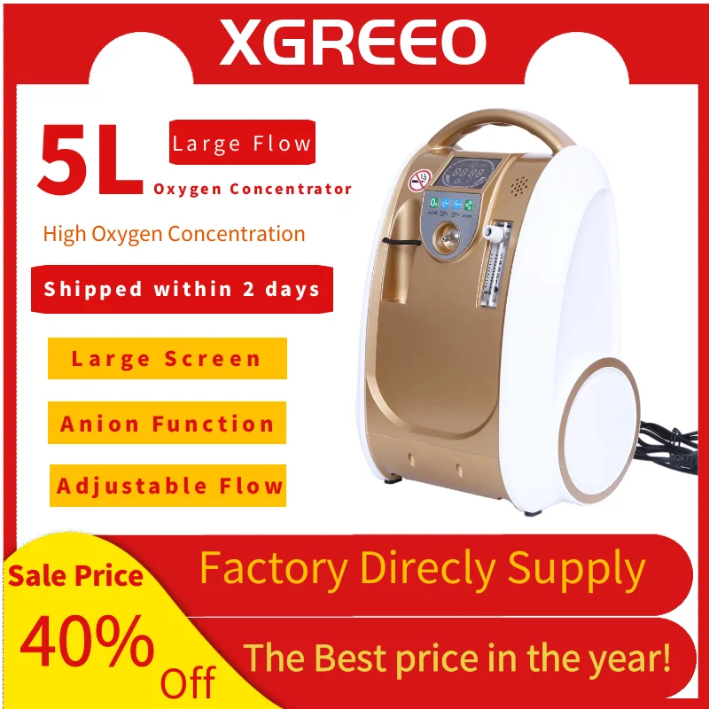 COXTOD 5L Air Purifier Home Portable Oxygen Concentrator Generator purification machines oxygen concentrators generators | Красота и