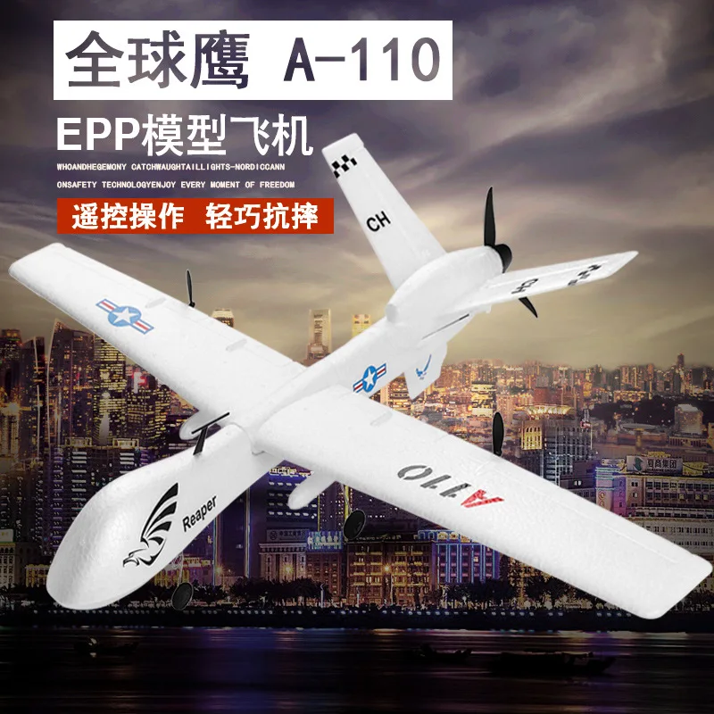 Remote Control Aircraft Fighter Plane Fixed-Wing Airplane Model Toy Glider Three-Channel Stunt Tumbling Global Hawk
Remote Control Aircraft Fighter Plane Fixed-Wing Airplane Model Toy Glider Three-Channel Stunt Tumbling Global Hawk