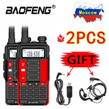 New Baofeng UV-10R UV10R Colorful Walkie Talkie 10W V/U Dual Band Standby USB Charging Two Way Ham Radio Portable FM Transceiver
New Baofeng UV-10R UV10R Colorful Walkie Talkie 10W V/U Dual Band Standby USB Charging Two Way Ham Radio Portable FM Transceiver