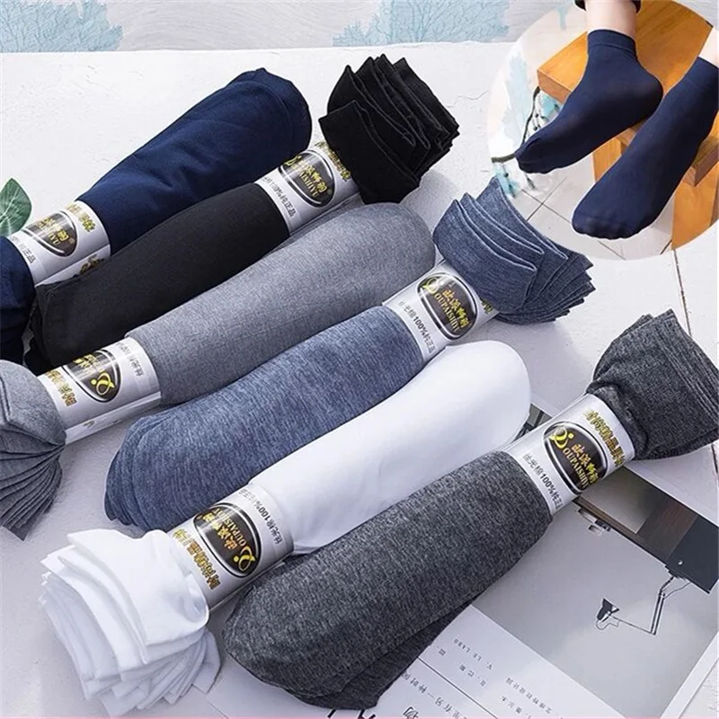 10 pairs / batch spring and summer men business thin silk socks breathable odor proof socks solid color men silk socks
10 pairs / batch spring and summer men business thin silk socks breathable odor proof socks solid color men silk socks