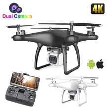 RC Drone FPV WIFI with Aerial Photography UAV 4K HD Pixel Camera Remote Control 4-Axis Quadcopter Aircraft Long Life Flying Toys
RC Drone FPV WIFI with Aerial Photography UAV 4K HD Pixel Camera Remote Control 4-Axis Quadcopter Aircraft Long Life Flying Toys