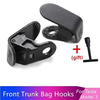 2pcs For Tesla Model 3 Accessories Car Front Trunk Hook For Tesla Model 3 Accessories Model 3 For Tesla Three Model 3 Model3
2pcs For Tesla Model 3 Accessories Car Front Trunk Hook For Tesla Model 3 Accessories Model 3 For Tesla Three Model 3 Model3