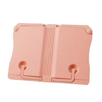 Multifunction Portable Bookend Reading Book Stand School Adjustable Folding Recipe Shelf Anti Slip ABS Stationery Organizer
Multifunction Portable Bookend Reading Book Stand School Adjustable Folding Recipe Shelf Anti Slip ABS Stationery Organizer