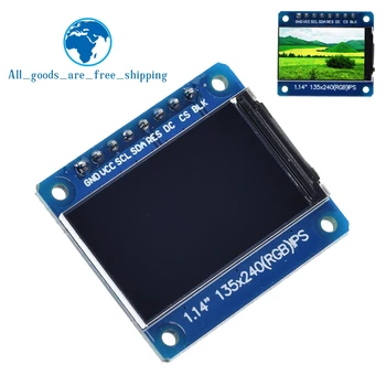 1pcs New IPS 1.14 inch 3.3V 8PIN SPI HD Full Color TFT Display Screen ST7789 Drive IC 135*240
1pcs New IPS 1.14 inch 3.3V 8PIN SPI HD Full Color TFT Display Screen ST7789 Drive IC 135*240