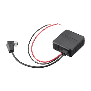 Hot 11 Pins bluetooth Aux Receiver Adapter Radio Speaker with Filter for Pioneer IP-BUS
Hot 11 Pins bluetooth Aux Receiver Adapter Radio Speaker with Filter for Pioneer IP-BUS