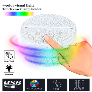 Luminous Light Base Crack Pattern 3D 7 Color LED DC 5V Display Indoor Home Gift Wedding Decor Ornament Lighting Fixture Holder
Luminous Light Base Crack Pattern 3D 7 Color LED DC 5V Display Indoor Home Gift Wedding Decor Ornament Lighting Fixture Holder