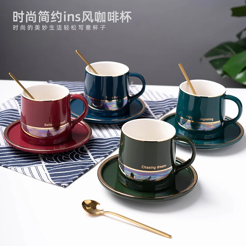 

New Design Pearl Glaze Mug And Saucer Ceramic Gold Rim Mug With Golden Word Nordic Home Creative Porcelain As Gift Coffee Bar