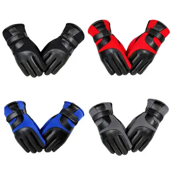 Waterproof Full Finger Cycling Touchscreen Gloves Gel PU Leather Bike Long Sports Gloves Winter Warm Thicken Fleece Motocross
Waterproof Full Finger Cycling Touchscreen Gloves Gel PU Leather Bike Long Sports Gloves Winter Warm Thicken Fleece Motocross