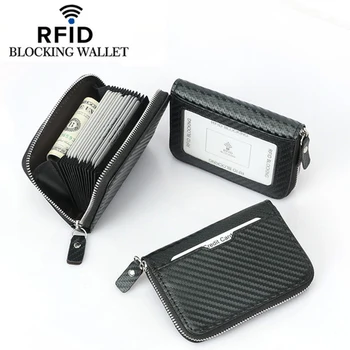 Men's Short Wallet Fashion Organ Card Package RFID Anti-magnetic Multifunctional Multi-card Position Short Zipper Card Holder 30
Men's Short Wallet Fashion Organ Card Package RFID Anti-magnetic Multifunctional Multi-card Position Short Zipper Card Holder 30