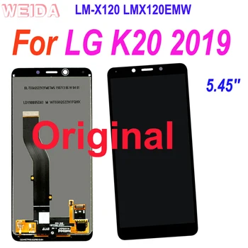 Original For LG K20 2019 LCD Display Touch Screen Digitizer Assembly with Frame For LG K20 LM-X120 LMX120EMW LCD Replacement
Original For LG K20 2019 LCD Display Touch Screen Digitizer Assembly with Frame For LG K20 LM-X120 LMX120EMW LCD Replacement