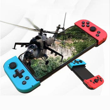 Bluetooth Wireless Phone Game Controller Telescopic PUBG Gamepad Handle for Android IOS Smartphone
Bluetooth Wireless Phone Game Controller Telescopic PUBG Gamepad Handle for Android IOS Smartphone