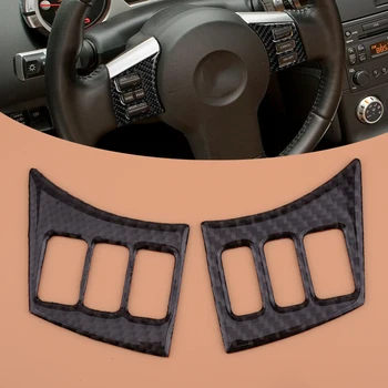 2Pcs Carbon Fiber Inner Steering Wheel Button Cover Trim Fit for Nissan 350Z 2006 2007 2008 2009 
2Pcs Carbon Fiber Inner Steering Wheel Button Cover Trim Fit for Nissan 350Z 2006 2007 2008 2009