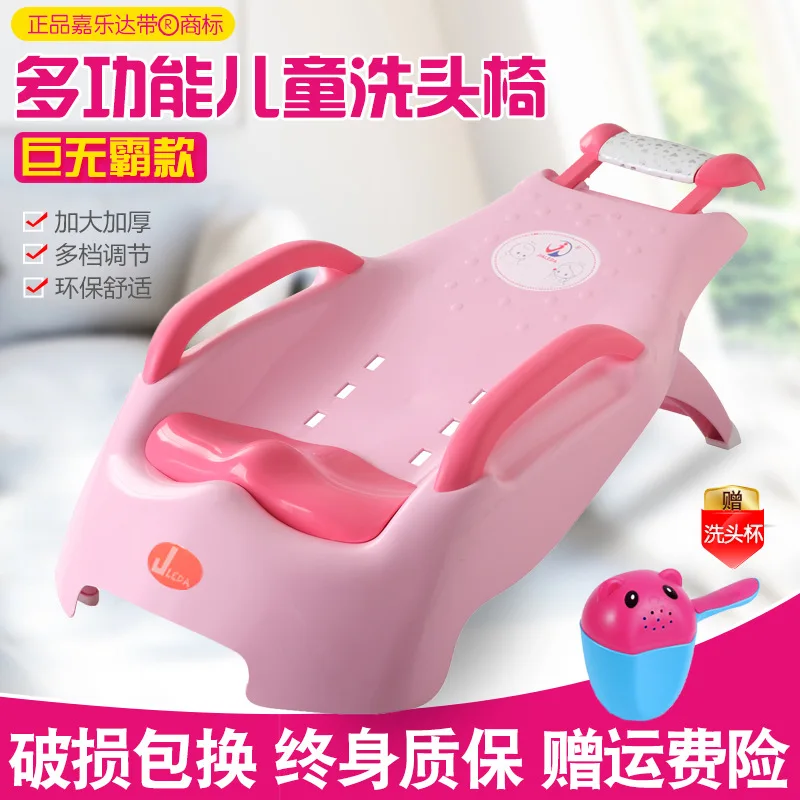 Children Extra-large Chair Baby Enlarged Bed Kids Extra-large Loungers Infant xi fa yi Shampoo Foldable
Children Extra-large Chair Baby Enlarged Bed Kids Extra-large Loungers Infant xi fa yi Shampoo Foldable