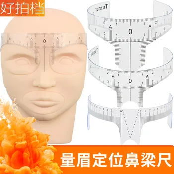 Munsu Mask Ruler Standard Ruler Tattoo Locating Rule Eyebrow Shaping Tool Amount Section Eyebrows Horizontal Symmetry Ruler Nose
Munsu Mask Ruler Standard Ruler Tattoo Locating Rule Eyebrow Shaping Tool Amount Section Eyebrows Horizontal Symmetry Ruler Nose