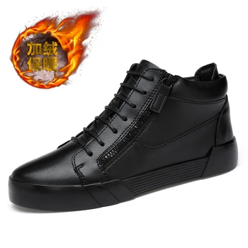 Popular Man Leather Casual Sneakers Luxury Brand Winter Warm Fur Shoes Rubber Sole Zipper Men Casual Shoes Black Mens Shoes 
Popular Man Leather Casual Sneakers Luxury Brand Winter Warm Fur Shoes Rubber Sole Zipper Men Casual Shoes Black Mens Shoes
