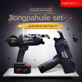 Free Shipping See Descriptions 3 Years Electric Drill Electric Chuck Grinding Electric Grinding Jade
Free Shipping See Descriptions 3 Years Electric Drill Electric Chuck Grinding Electric Grinding Jade