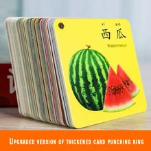 45Pcs 2 To 6Year-Olds Baby Children Learning English Animals Flashcards Educational Games For Children Toys Developing
45Pcs 2 To 6Year-Olds Baby Children Learning English Animals Flashcards Educational Games For Children Toys Developing
