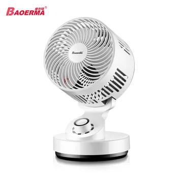 Air Electronic Fan Ventilator Office Fan Students Electric Fan Energy-saving Fan Desk Fan portable fan air cooler
Air Electronic Fan Ventilator Office Fan Students Electric Fan Energy-saving Fan Desk Fan portable fan air cooler