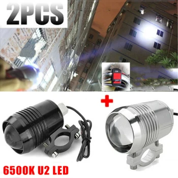 2pcs 30W Motorcycle Fog Light U2 LED Driving Headlight Spot Lamp+Switch Motorcycle LED Light With Button Switch
2pcs 30W Motorcycle Fog Light U2 LED Driving Headlight Spot Lamp+Switch Motorcycle LED Light With Button Switch