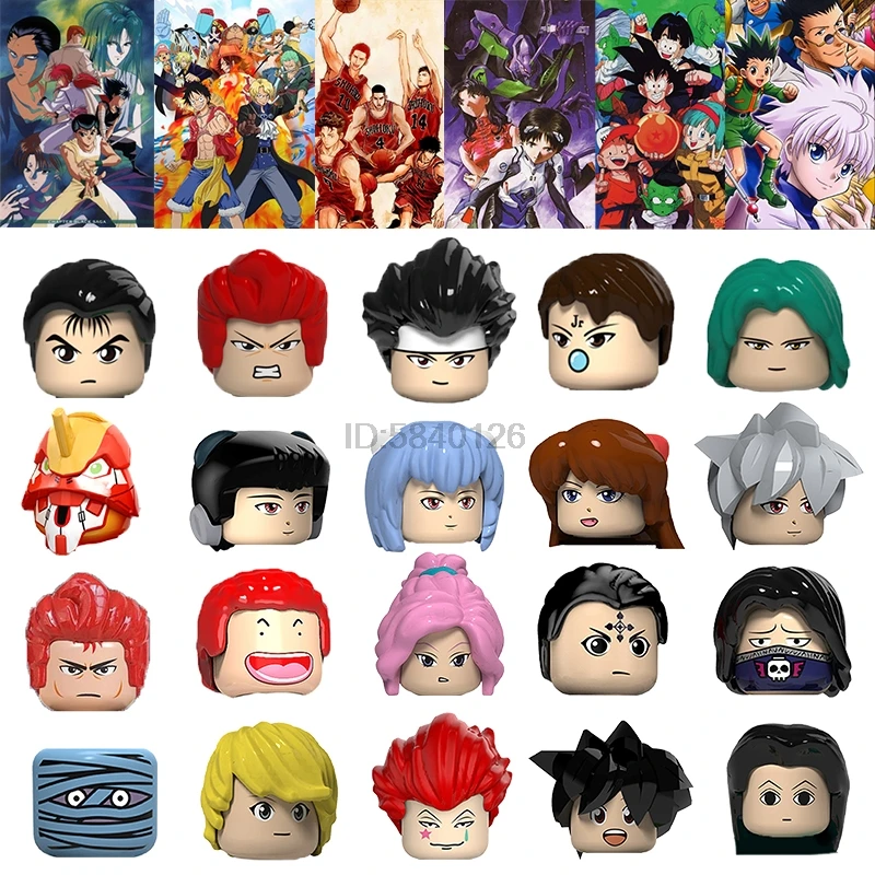 LOT DE 6 MINI FIGURINES BUILDING BLOCK SAINT SEIYA