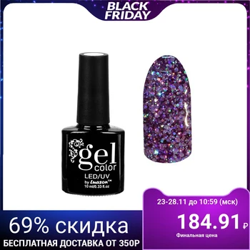 Sparkling Brilliant Nail Gel Polish, three-phase LED / UV, 10 ml, color 004 lilac
Sparkling Brilliant Nail Gel Polish, three-phase LED / UV, 10 ml, color 004 lilac