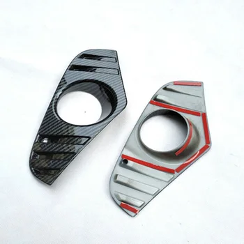 Auto Fog Light Cover Decor 2pcs Carbon Fiber Front Lamp For Toyota Rav4 2019-2020 Exterior
Auto Fog Light Cover Decor 2pcs Carbon Fiber Front Lamp For Toyota Rav4 2019-2020 Exterior