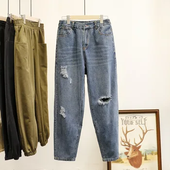 2020 spring and summer new Korean version of 200 fat MM was thin denim hole Torre pants XL women's tide 7439
2020 spring and summer new Korean version of 200 fat MM was thin denim hole Torre pants XL women's tide 7439