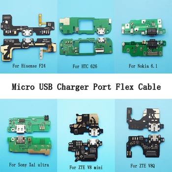 10pcs/lot USB Charging Port Connector Jack Charger Board Flex Cable For Hisense F24 HTC626 Nokia6.1 Sony xa1ultra ZTE V8mini V8Q 
10pcs/lot USB Charging Port Connector Jack Charger Board Flex Cable For Hisense F24 HTC626 Nokia6.1 Sony xa1ultra ZTE V8mini V8Q