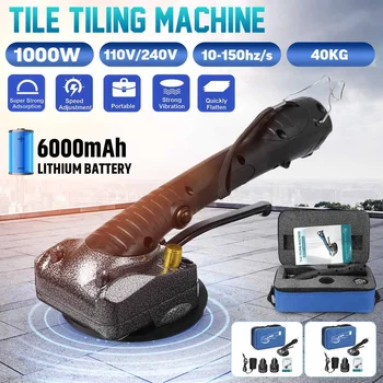 Powerful Tile Vibrator Leveling Machine 1000W For 100x100cm Tiles Floor Laying+6000mAh Battery Automatic Tiling Plastering Tool