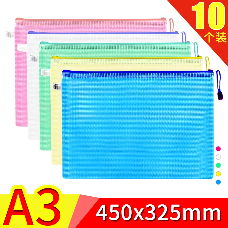 A3 Grid Zipper Bag 10 PCs Discount Package B4 Grid Zipper Bag A4 Thick Transparent File Holder Art Students
A3 Grid Zipper Bag 10 PCs Discount Package B4 Grid Zipper Bag A4 Thick Transparent File Holder Art Students