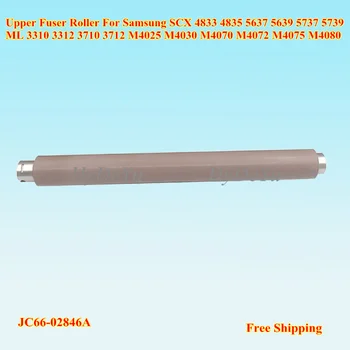 3PC JC66-02846A Upper Fuser Heat Roller for Samsung SCX 4833 4835 5637 ML3310 ML3710 ML-3310 3312 3710 3712 3750 SCX-4833
3PC JC66-02846A Upper Fuser Heat Roller for Samsung SCX 4833 4835 5637 ML3310 ML3710 ML-3310 3312 3710 3712 3750 SCX-4833