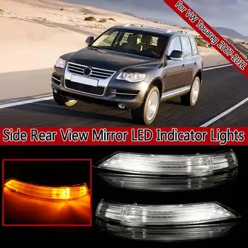 Left & Right Side Rear View Mirror LED Turn Signal Light Lamp 7L6 949 102C For VW TOUAREG 2007 2008 2009 2010 2011 7L6949101C
Left & Right Side Rear View Mirror LED Turn Signal Light Lamp 7L6 949 102C For VW TOUAREG 2007 2008 2009 2010 2011 7L6949101C