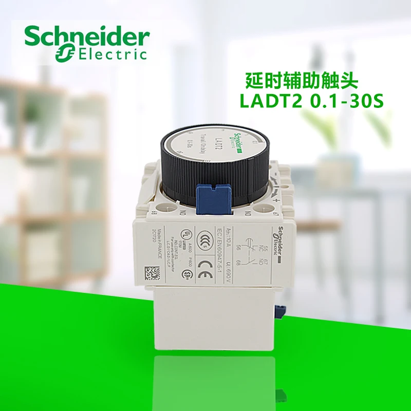 Contactor time delay auxiliary contact module, energized air delay head,0.1-30 seconds,screw clamping terminal LADT2
Contactor time delay auxiliary contact module, energized air delay head,0.1-30 seconds,screw clamping terminal LADT2