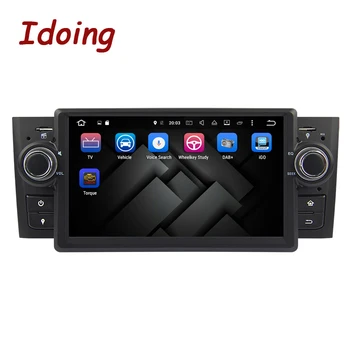 Idoing Android 7.1 2G+16G 4Core Steering-Wheel 1 Din For Fiat Linea Car Capacitive Video Multimedia Player Fast Boot Wifi GPS 3G
Idoing Android 7.1 2G+16G 4Core Steering-Wheel 1 Din For Fiat Linea Car Capacitive Video Multimedia Player Fast Boot Wifi GPS 3G
