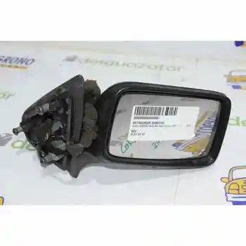 5 PIN RIGHT REARVIEW MIRROR SEAT CORDOBA SALOON (6K2)
5 PIN RIGHT REARVIEW MIRROR SEAT CORDOBA SALOON (6K2)