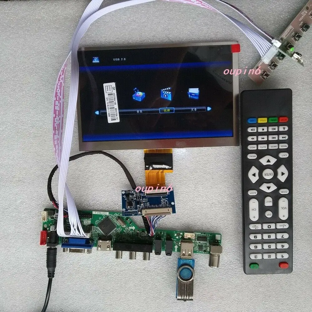 ТВ ЖК-дисплей VGA CVBS плата контроллера комплект + 7 "ЖК-дисплей панель 1024X600 EJ070NA-13B |